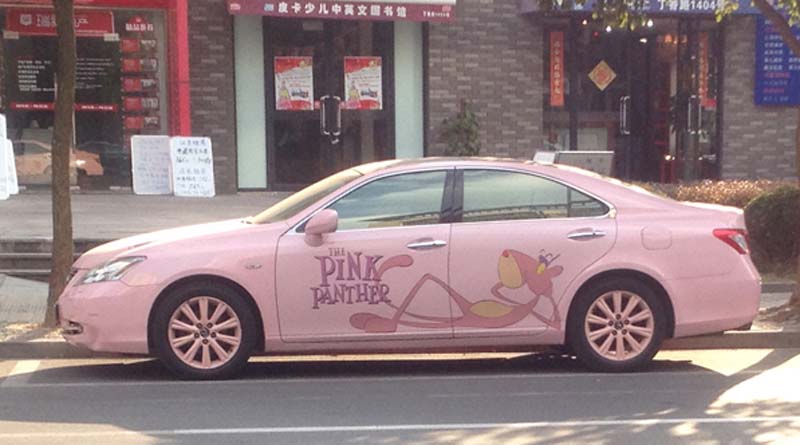 Pink Panther Auto in Shanghai