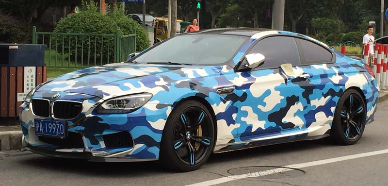 Camouflage BMW Shanghai